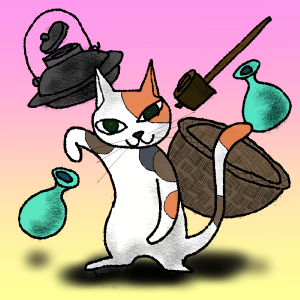 猫又(ねこまた)