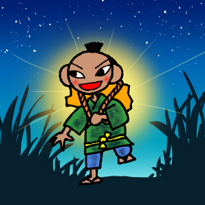 おぶさりてぇい