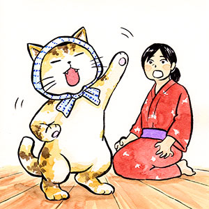 猫の踊り