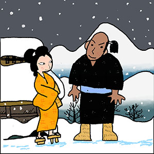 雪女