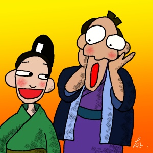 江差の繁次郎「観音と休み」(えさしのしげじろう　かんのんとやすみ)