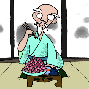 茗荷もの忘れ(みょうがものわすれ)